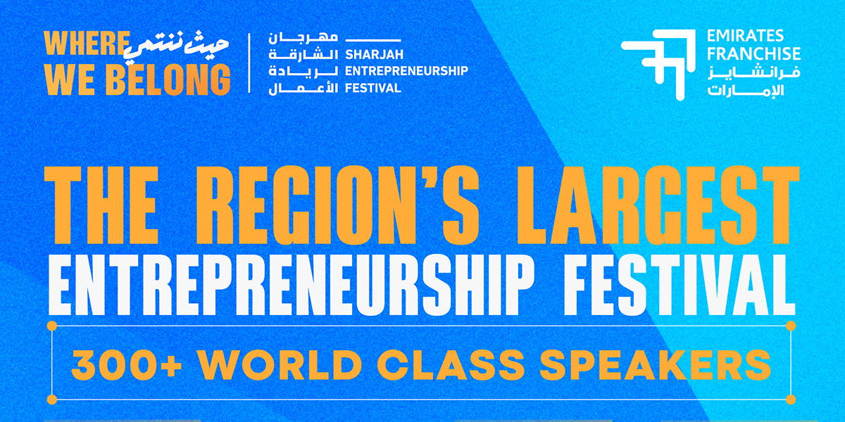 Sharjah Entrepreneurship Festival 2026