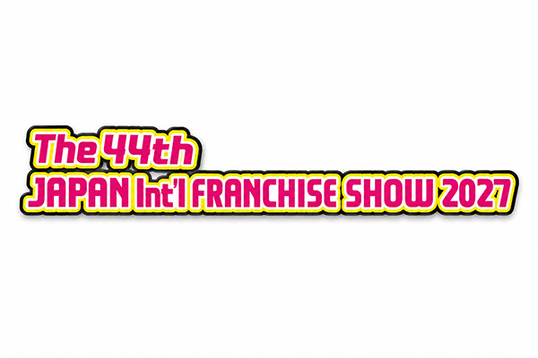 Japan International Franchise Show 2027