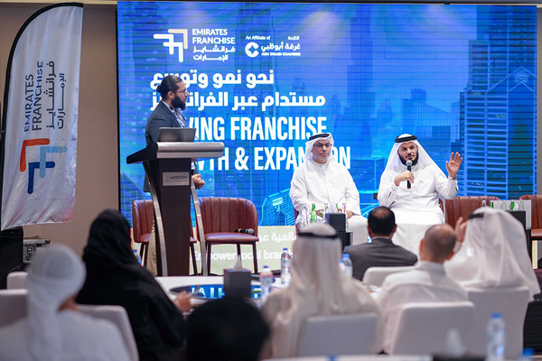 Emirates Franchise Association Highlights Franchising's Role in Scaling UAE Food Brands