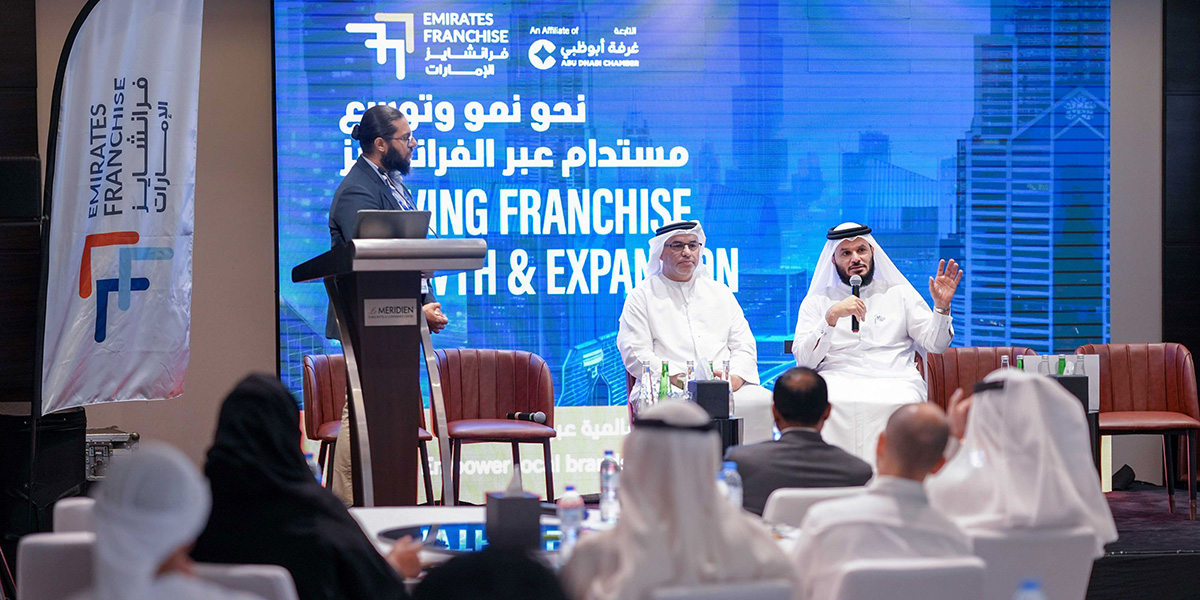 Emirates Franchise Association Highlights Franchising's Role in Scaling UAE Food Brands