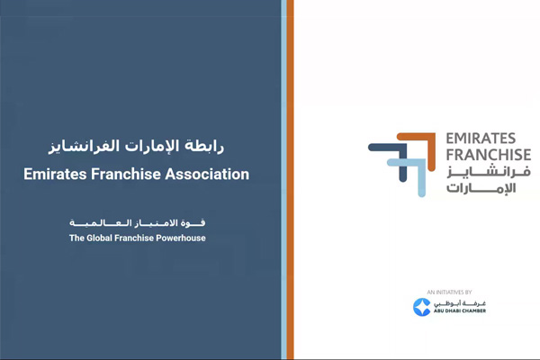 Don't start from scratch - Franchising shortens the path